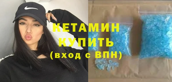 apvp Богородицк