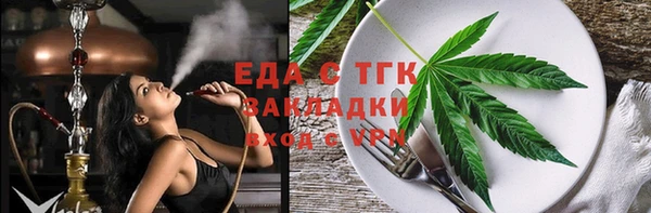 прущие грибы Алексин