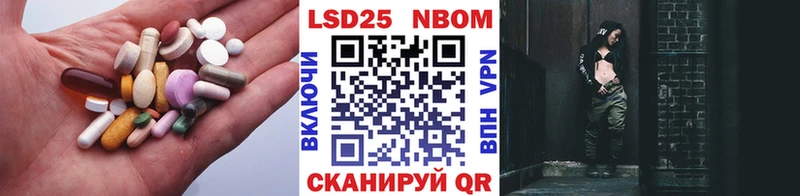 сайты даркнета Telegram  Волжский  LSD-25 экстази кислота 